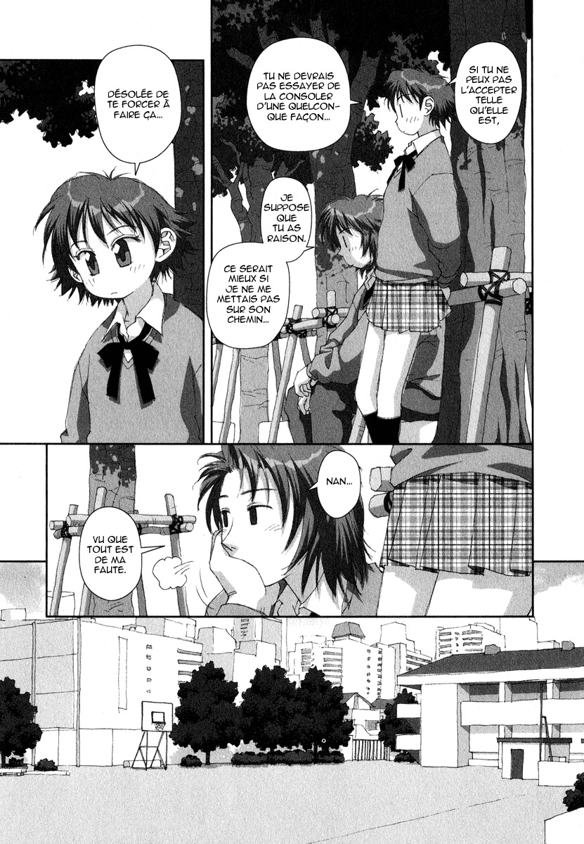 img Boku no Futatsu no Tsubasa 11